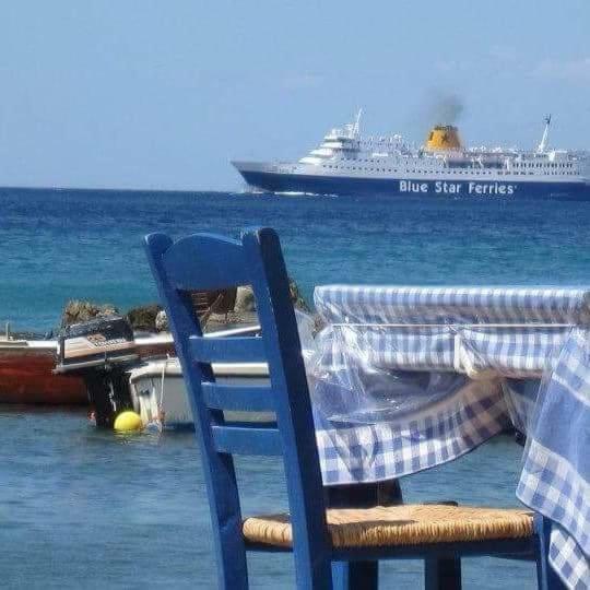 Endless Blue Βίλα Υστέρνια Εξωτερικό φωτογραφία
